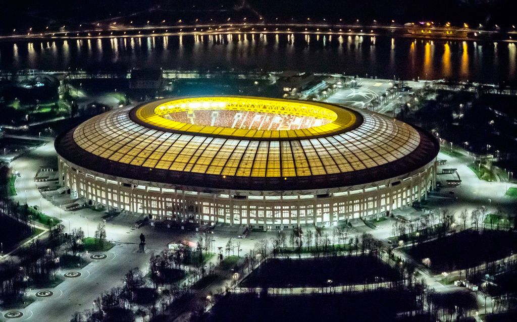 Выездная регистрация в Лужниках