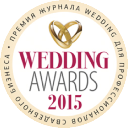 Лучшее креативное решение для свадьбы